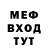 ГАШ hashish FleedX P.