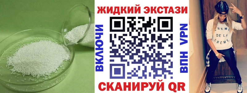 БУТИРАТ оксана  МЕГА маркетплейс  Ростов 