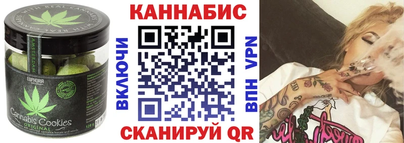 кракен как войти  Ростов  Еда ТГК марихуана  продажа наркотиков 
