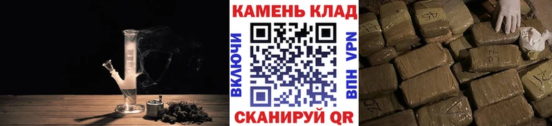 mega ссылки  Ростов  ГАШ Изолятор 