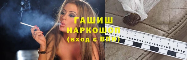 ECSTASY Армянск
