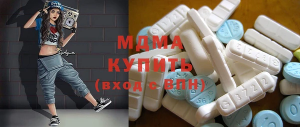 кокаин VHQ Аркадак