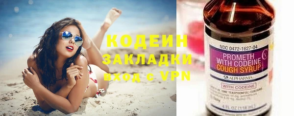 кокаин VHQ Аркадак