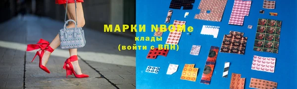 кокаин VHQ Аркадак