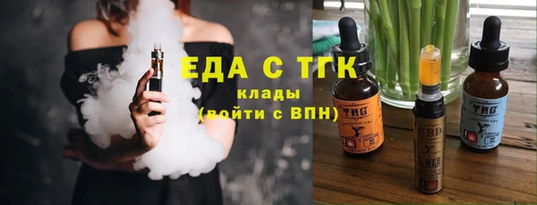кокаин VHQ Аркадак