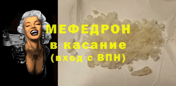 ECSTASY Армянск