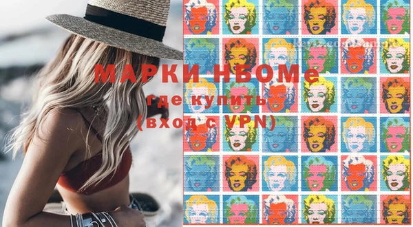 кокаин VHQ Аркадак