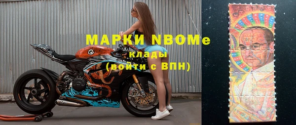 кокаин VHQ Аркадак