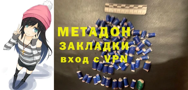кокаин VHQ Аркадак