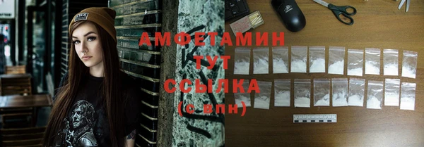 кокаин VHQ Аркадак
