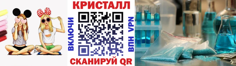 МЕТАМФЕТАМИН пудра  Ростов 