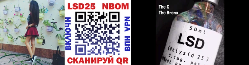 наркошоп  Ростов  Наркотические марки 1,5мг 