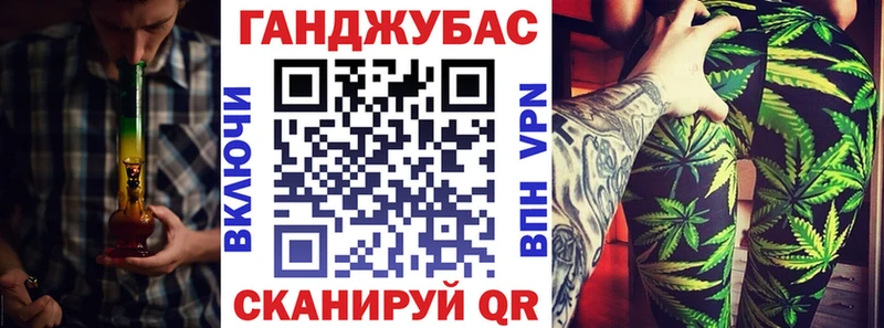 маркетплейс формула  Ростов  МАРИХУАНА OG Kush 